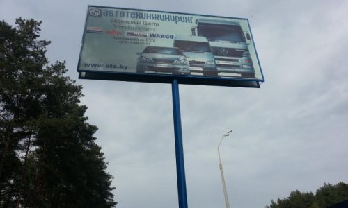 16imgs090617-40