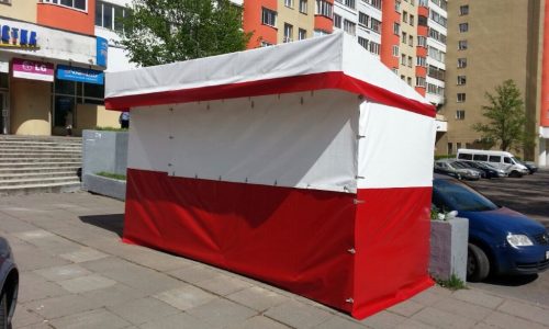 Палатки для уличной торговли